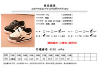uploads/erp/collection/images/Children Shoes/0576xtp/XU0288988/img_b/img_b_XU0288988_4_r4ryAld9PfYaPq-wr3EIQhUC9oULWA2x